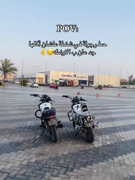 #تصويري_احترافي #اكسبلورررررررررررررررررررر #اليكات__وحرگه_الاگسبلوررر #هوجن3 # @𓆩 📮⚔️ نضال الرطيل 𓆪 