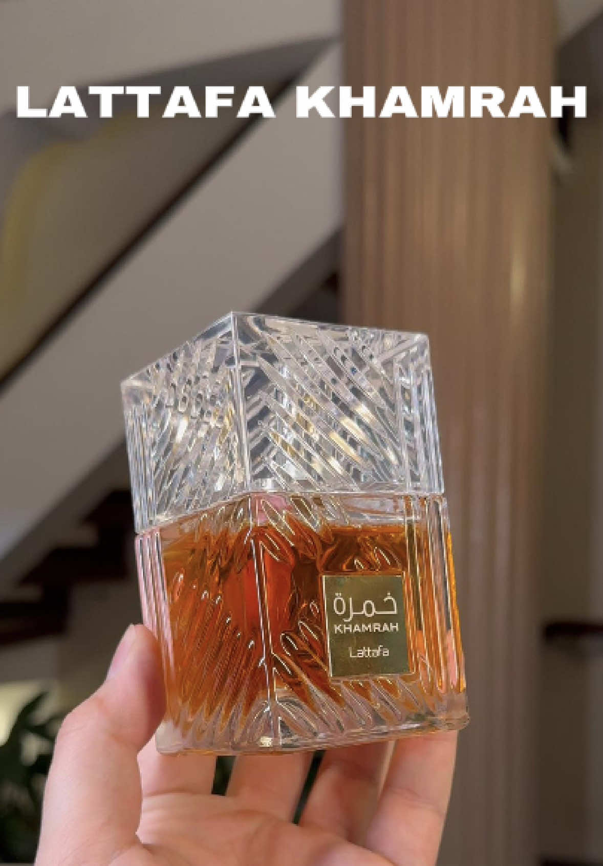 Khamrah de Lattafa el perfume árabe más sexy para hombre 😏