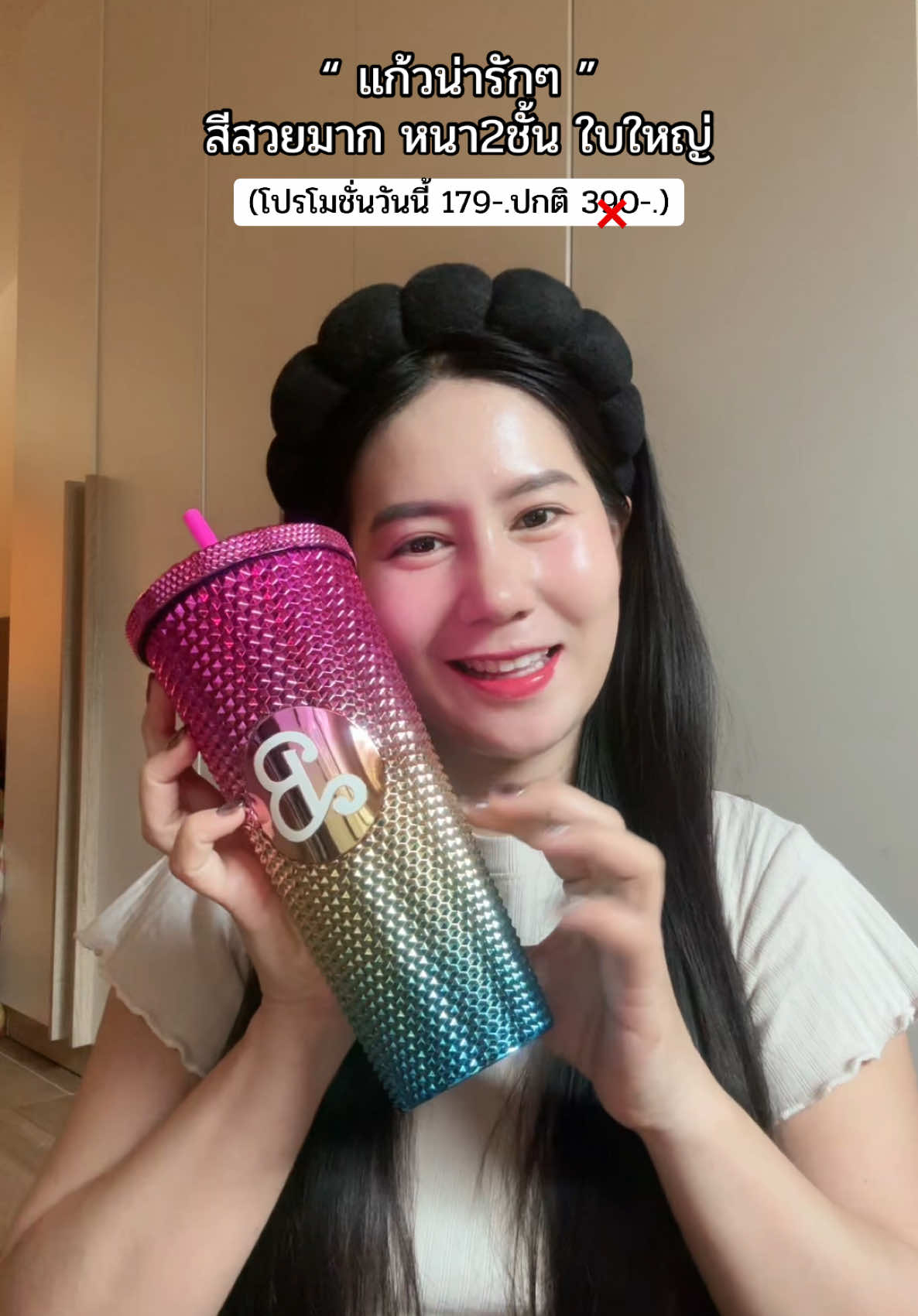 #แก้ว #แก้วเก็บความเย็น #แก้วเก็บอุณหภูมิ #แก้วน้ํา #แก้วสวยๆ #แก้วน่ารัก 