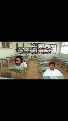 انا وحنان هههههههههههههههههههههههه #cartoon #fffffffffffyyyyyyyyyyyppppppppppp #اكبسلووور 