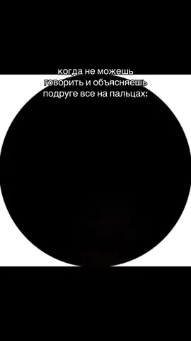 спойлер:мне признались в любви #rek #fup #4you #rekomendasi #puf #tik_tok #reki #elbruso 