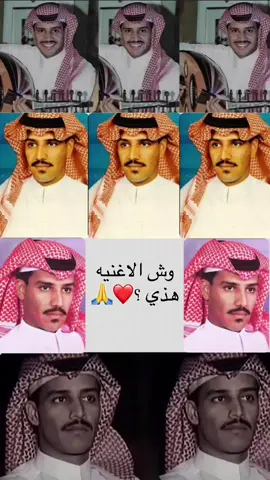 #خالد_عبدالرحمن #خالديات_ملك_الفن_ابونايف_ملك_الاحساس🍂🎼 