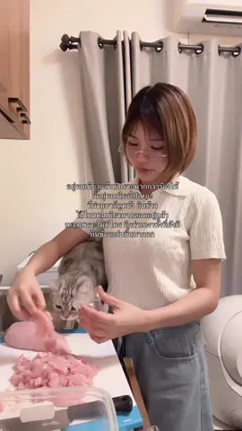 อยู่คนเดียวก็ สำ บาย ดีย์