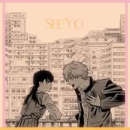 Small tiny edit BUTT I loved new chapter so happy Asa is backk #csmedit #csm #fypシ #fyp #chainsawman #denjichainsawman #csmpart1 #denjiedit #csmpart2 #asa #asamitaka #asacsmedit #asacsm #asaden #denji 