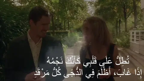 🙏🏿، #Love #حب #شِعر #شعر #tiktok #fpyyyyyyyyyyyyyyyyyyyyyy #viral #viral #like #explore 