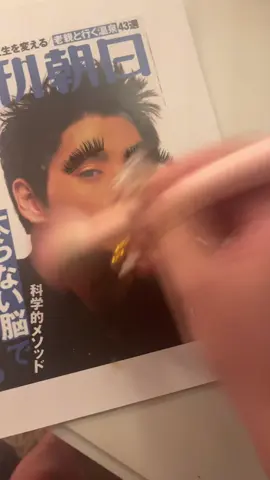 Nijiro so pretty #secretaccount #plsdontflop #fyp #tiktok #viraltiktok #viral #makemefamous #aliceinborderland #fypシ #nijiromurakami #nijiro #chishiyashuntarou #chishiya #makeup 