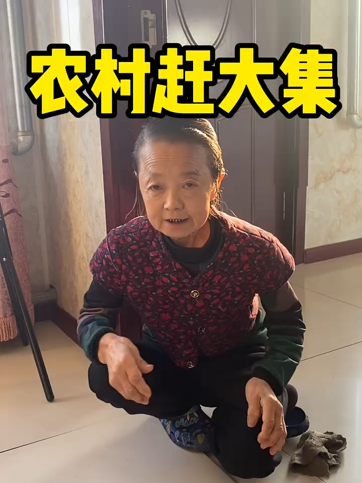 3x3axz9frxyngnm#记录我们的农村生活3x3axz9frxyngnm#记录我们的农村生活