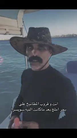 الف متابع قريبه يله فولو ❤️#اكسبلور #fyp 