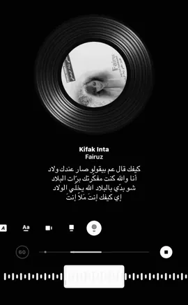 #فيروز #فيروزيات #فيروز_و_فنجان_قهوة #فيروزة #فيروز_الصباح #فيروزيات_الصباح #صباح #الخير #صباح_الخير #fyppppppppppppppppppppppp #fyfyfyfyfyfyfyfyfyfyfyfyfyfyfyfyfyfy #fyp #fyyyyyyyyyyyyyyyy #explore #fyppppppppppppp #fy 
