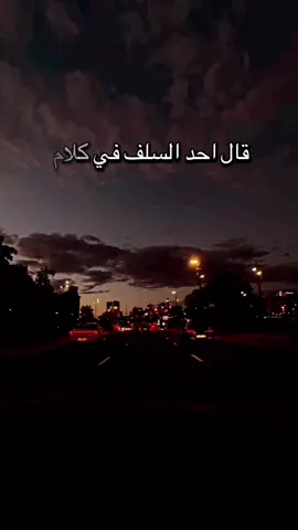 #كلام_جميل_استمع_له🌹💚🤍💚🤍💚🤍💚🤍💚🤍💚🤍💚🤍💚🌹