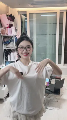 Đố biết sau lưng viết chữ gì🫢