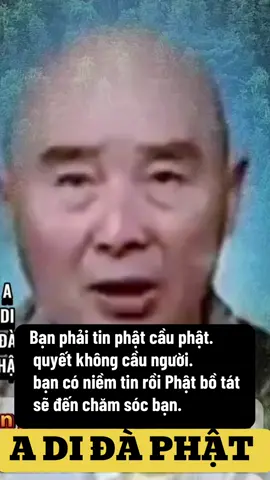 A di đà phật
