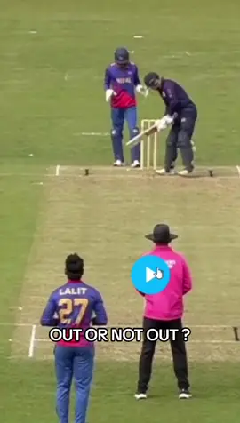 Lalit Rajbanshi Lbw Appeal #odinepal #odinepalofficial #viral #trending 