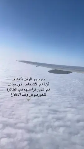 🩶 #R #B #N #مشوار #fyppppppppppppppppppppppp #foryou #فراق_الحبايب💔 #اشتياق #مارلين_نعمان