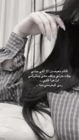 #CapCut #اكسبلورexplore 