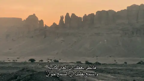 #CapCut#fyp #explore #اكسبلورexplore #tiktok #trend #foryou ##foryoupage  