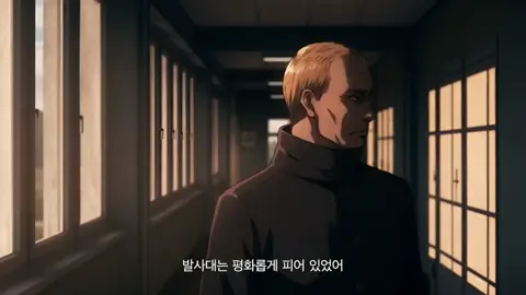 #putin #kimjongun #xijingping #donaldtrump #ww3 #sasageyo #anime #amv #xycba #fypシ #fyp #fypage 