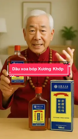 Dầu xoa bóp xương khớp #xuhuong #xuhuong #dauxoabopxuongkhuop 