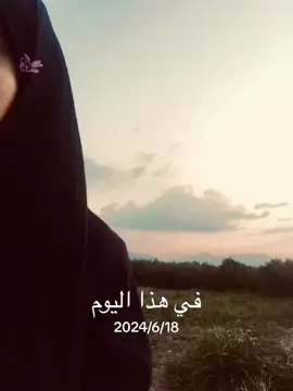 #في هذا اليوم ##اكسبلوررررررر 