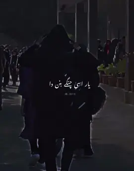 Hn g 💯🔥🙌 #foryou #foryoupage #call_me_ansari 