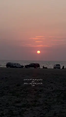 #🥺🥀🖤 