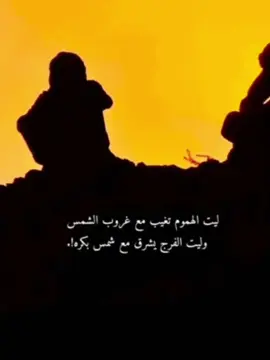 #في هذا اليوم 