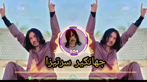 @ᴍ ɪ ɴ ɪ ꜱ ᴛ ᴇ ʀ 🪽 @🇬🇧 𝑅 ā 𝗴 ᥙ 𝟛 𝟷 𝟛 🎖️ @❤️‍🩹⚜️(سواتی)Տ𝙆⚜️😘 @QₐSᵢM ₐYₐSH313✌️ @Ubaid khan 121 @🔥711ĹĔẄÆŊØ🔥 