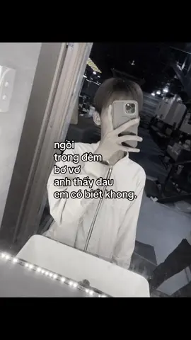 biet khong.. #xuhuong #lenguyenthanhan🧸 #tinhyeu #fpy #tamtrang #abcxyz #viral #xhuongtiktok #xh #xhtiktok 