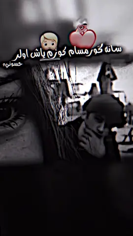 #تصميم_فيديوهات🎶🎤🎬 #لايك 