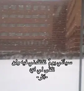 #شعر #قصائد #foryou 