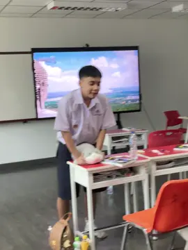 เอ้ะ