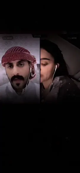 #😉 #ياشين_الهجر_بعد_المحبه🤍🥀 #حبيت #جبراتت📮  #بثوث_مشاهير  #ايلاف_الزهراني 