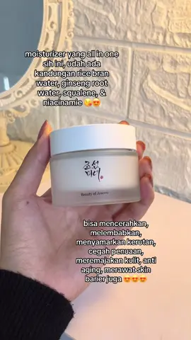 #moisturizer #cream #skincareroutine #skincarekorea #beautyofjoseon #brighteningcream #fyp 