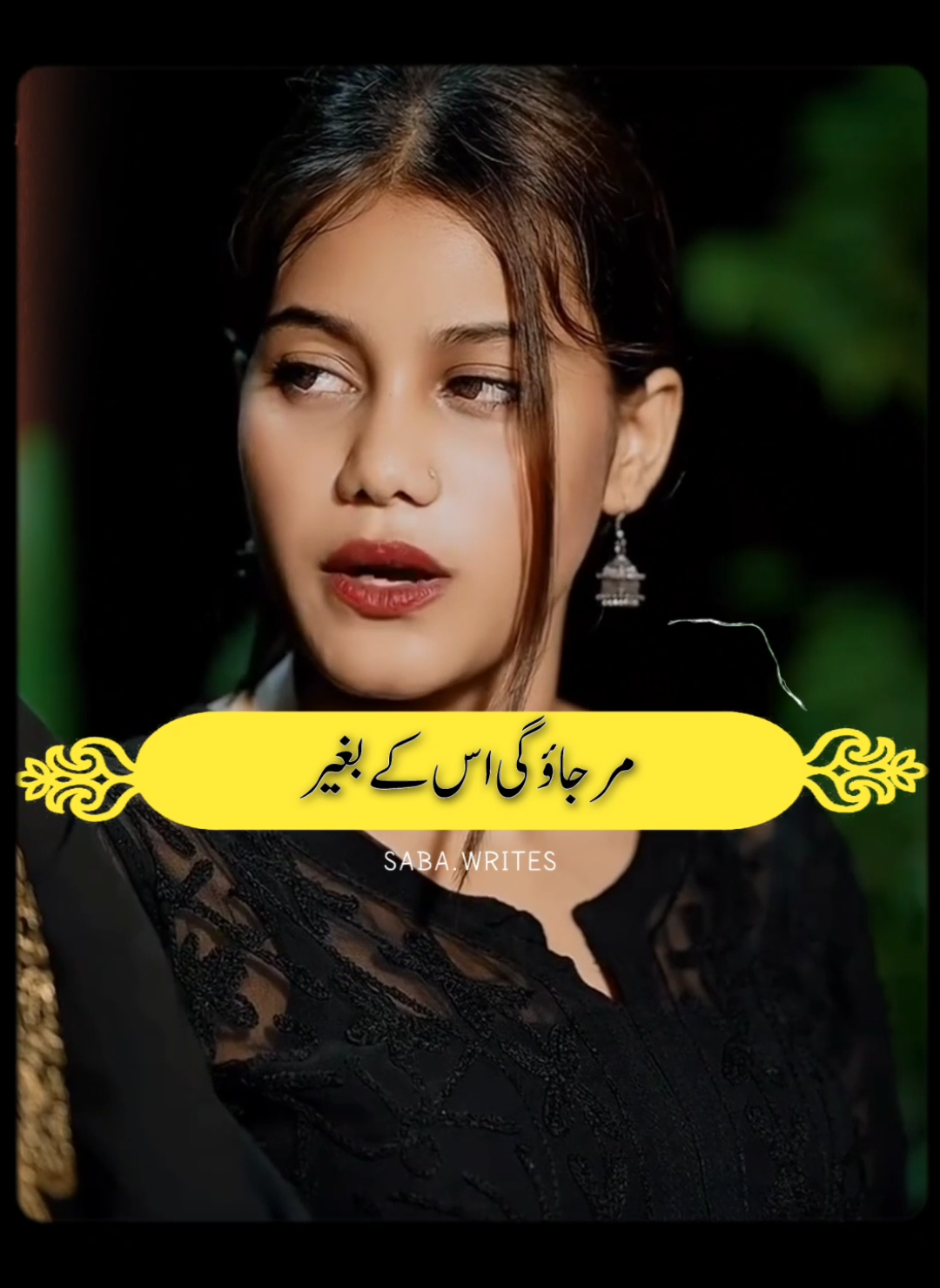 kmena #foryou #standwithkashmir #urdupoetry #sadstory #sadstory #urdupoetry #saba_writes01 #burhanwrites1 #foryou #海外华人 