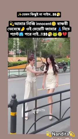 #PakistaniDrama  #ONLYKINGSHOAIB  #DramaZone  #OfficialChannel  #PakistaniTikTok  #ForYou  #ViralVideo  #TikTokPakistanOfficial  #Only_King_Shoaib00  #ExposePoint #Team7Bro  #FYP #RelatableContent  #DramaticStory  #EmotionalScene  #ViralPakistaniDrama  #GrowTogether  #exposepoint  #team7bro  #foryoupage #foryou  #account #grow  #video #Viral