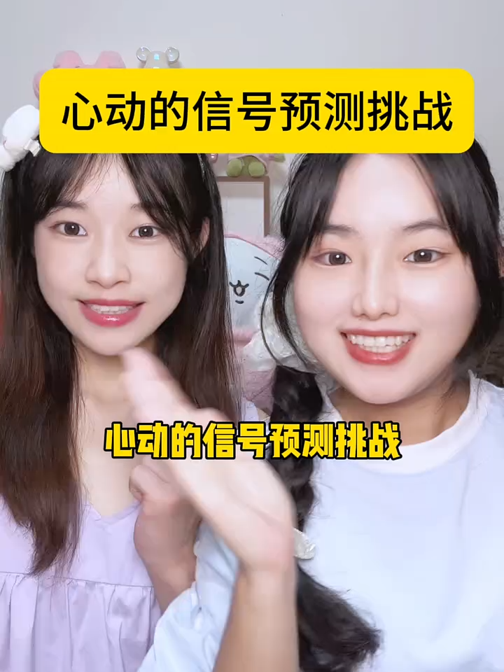 If you pay attention, you will get rich3xqn2eur87ry2gq&bt最后的预测简直绝了！