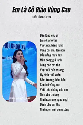 Vượt núi băng rừng cõng cái chữ lên non #music #emlacogiaovungcao #hoaiphan #cover #musichealstheheart #musicislife #fbtxuhuong 🫀