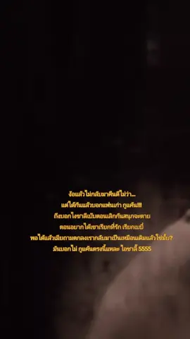 ตอนอยากได้ไม่พูดงี้นะ😅 #pitbabe2 #pitbabe2ep7 #poohpavel #ppoohkt #pavelphoom #พาเวลนเรศ #พูห์กฤติน #พูห์พาเวล #พิษเบ๊บเดอะซีรี่ส์ 