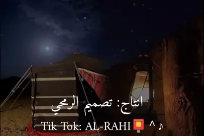 #تصميم_فيديوهات🎶🎤🎬 #ايام_زمان #مصر🇪🇬 #العراق🇮🇶 #لبيا🇱🇾🇱🇾_فلسطين🇵🇸_تونس🇹🇳_الجزائر #مغرب #اكسبلور #متابعه #