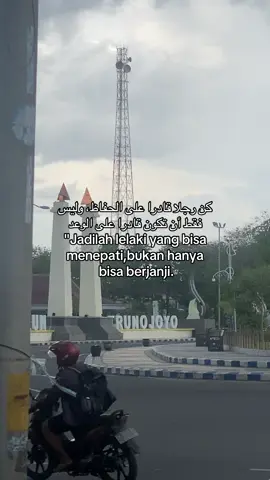 #katakataarabic🇸🇦🥀 #arabicquotes #arabicsong #arabictiktok #arabicviral #arabicmusic #arabicsad #foryoupage❤️❤️ #fypageシ 