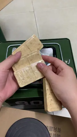 Lương khô thùng sắt 900 loại 2 ô vuông siêu ngon#xuhuong2023 #valralvideo #luongkho #luongkho #luongkhomini #doanngon #doanvat #doanvattrungquoc #luongkhoquandoi 