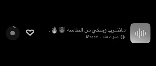#اكسبلورexplore #fyp .