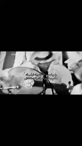 #viral #fyp #العبودي__ #عقلا_الفهيقي 