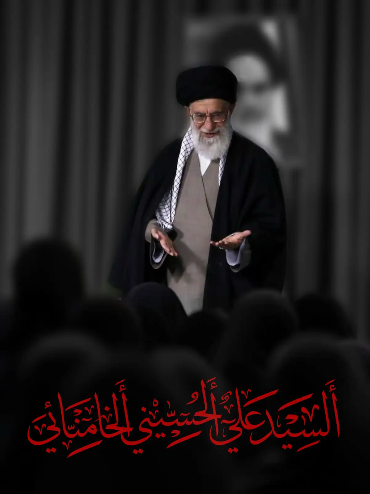انا علي بن الحسين ابن علي  اهلي على العز قضوا  واهلكم ذُلاً مضوا  #السيد_علي_الخامنئي #ايران #fyp #iraq #مقتدى 