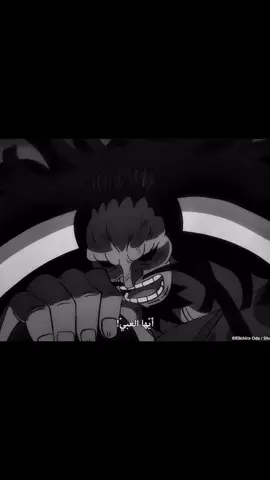 لماذ اجعل نفسي اضعف???😂👆🏻#اغاني_مسرعه💥 #اغاني_عراقيه #اكسبلور #اكسبلورexplore #fyp #تـيـم_مـاريـنـز🎭 #foryou #شانكس_ذو_الشعر_الاحمر #كايدو 