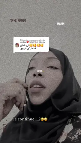 Réponse à @Abdoul❤🥋tall📿at tidianiy🇸🇳 @mouhamet ly @Youssouf Kane @A_B_T_L🦋❤️🇸🇳 @al badrii 
