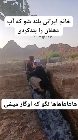 #viral #explore #foryou #viralvideo #اكسبلور #وایرال #خفن 