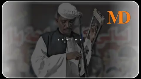 #CapCut #عبدالله_علي_ود_دارالزين #استخدم_القالب_على_صورتك_وشاهد_الروعه #الفخيم_عبدالله_علي_ود_دارالزين #سودانيز_تيك_توك_مشاهير_السودان 