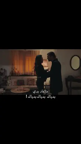♥️#sonyaz #الصيف_الاخير 