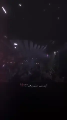 ايست منك بعد💔🙋🏻.  #عزوز #مصمم_فيديوهات🎬🎵 #اكسبلور 